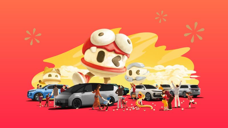 BB贝博汽车2024年12月交付58,513辆
